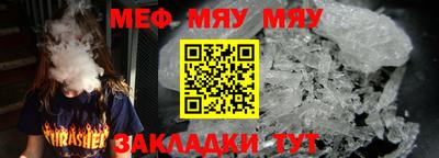 трава Дубна