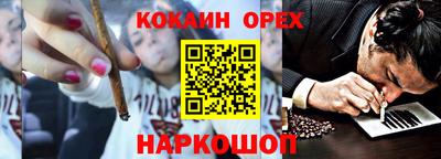 трава Дубна