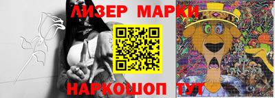 мяу мяу мука Уссурийск