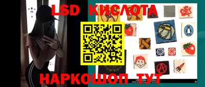 бутират Заволжье