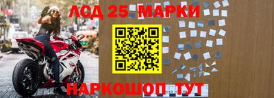 mix Заводоуковск