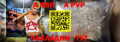 MDMA Premium VHQ Донской