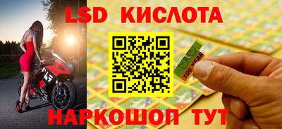 MDMA Premium VHQ Донской