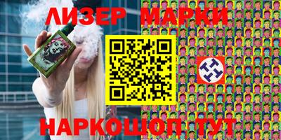 MDMA Premium VHQ Донской