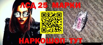 трава Дубна
