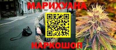 трава Дубна