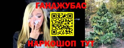 MDMA Premium VHQ Донской