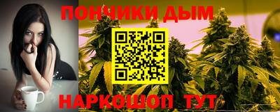a pvp Донецк