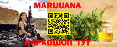 трава Дубна