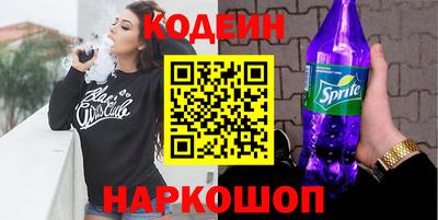 гидропоника Жуковский