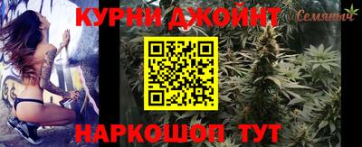трава Дубна
