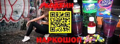 a pvp Донецк