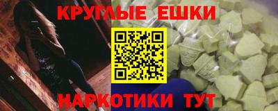 трава Дубна