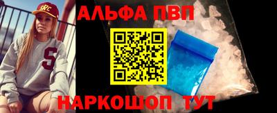 a pvp Донецк