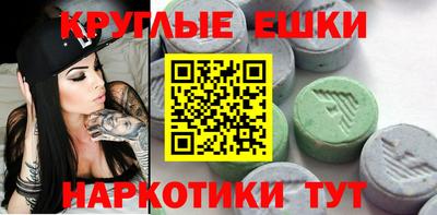 трава Дубна