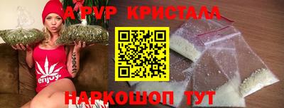 мдпв Усть-Джегута