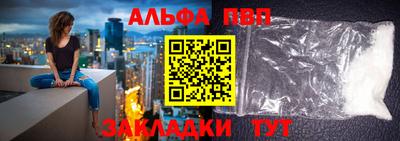 трава Дубна