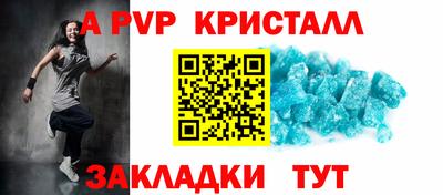 MDMA Premium VHQ Донской