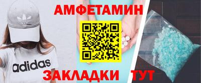 трава Дубна