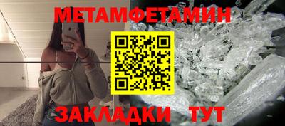 a pvp Донецк