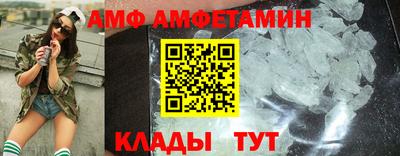 MDMA Premium VHQ Донской