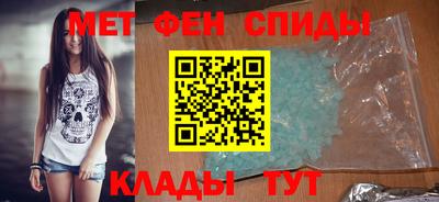 a pvp Донецк