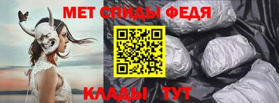 a pvp Донецк