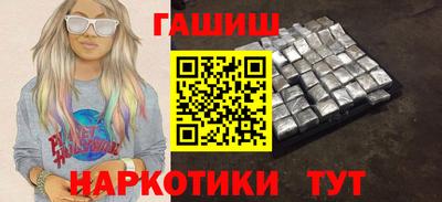 MDMA Premium VHQ Донской