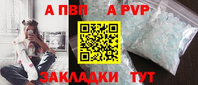 MDMA Premium VHQ Донской