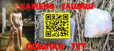 a pvp Донецк