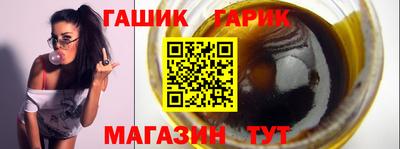 a pvp Донецк