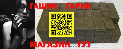 mix Заводоуковск
