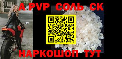 MDMA Premium VHQ Донской