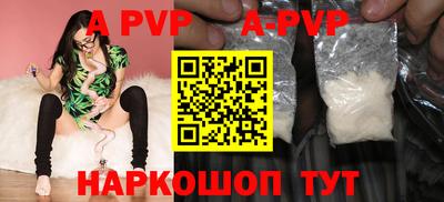 трава Дубна