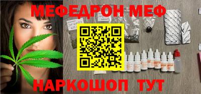 MDMA Premium VHQ Донской