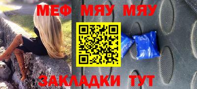 MDMA Premium VHQ Донской