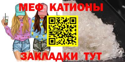 гидропоника Жуковский