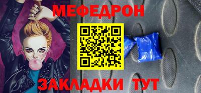 MDMA Premium VHQ Донской