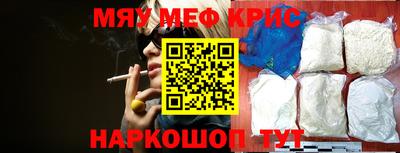 трава Дубна